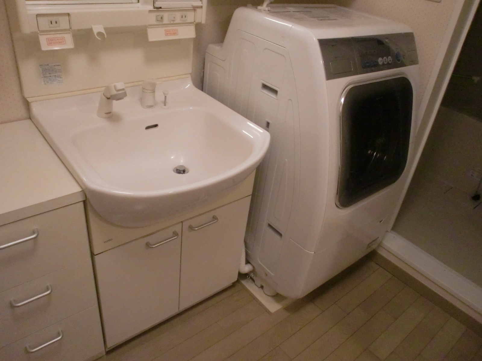 Washroom. Drum-type washing and drying machine