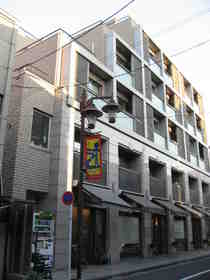 Building appearance