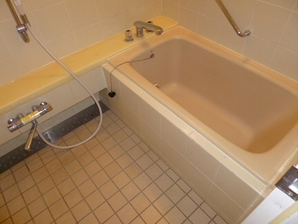 Bath. bath