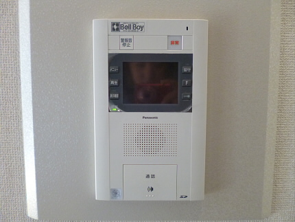 Security