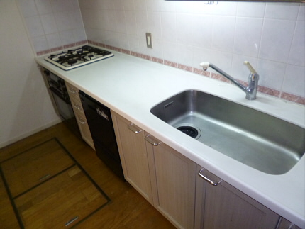 Kitchen. Kitchen