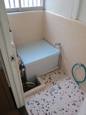Bath. You can Reheating