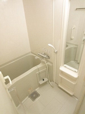 Bath. With bathroom dryer!