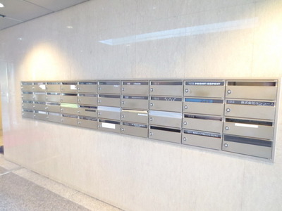 Other common areas. Mailbox