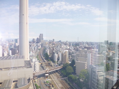 View. View