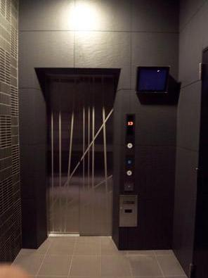 Other common areas