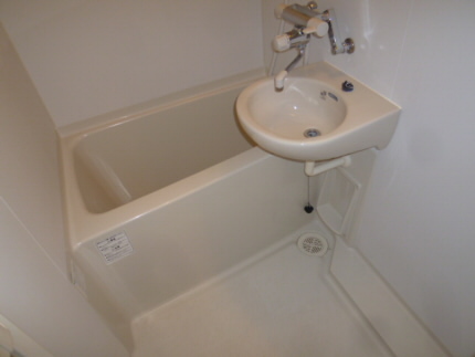 Bath. bath