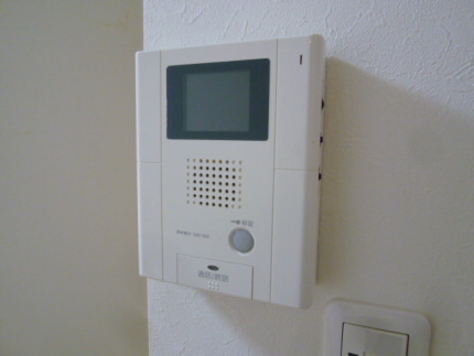 Other Equipment