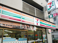Convenience store. 50m until the Seven-Eleven Kamiyama store (convenience store)