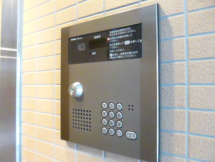 Security