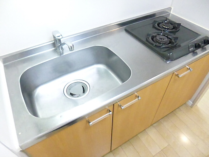 Kitchen. Kitchen