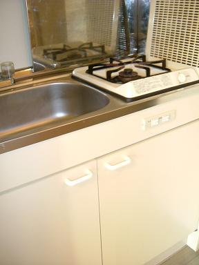 Kitchen. Kitchen