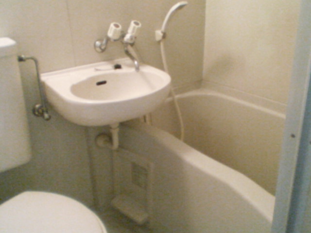 Bath
