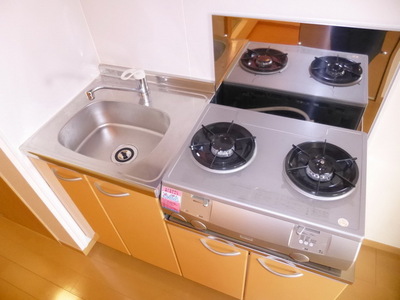 Kitchen. Kitchen