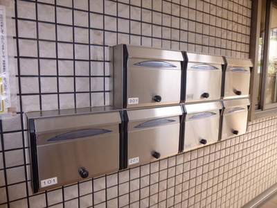 Other common areas. post