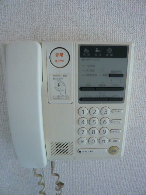 Other Equipment