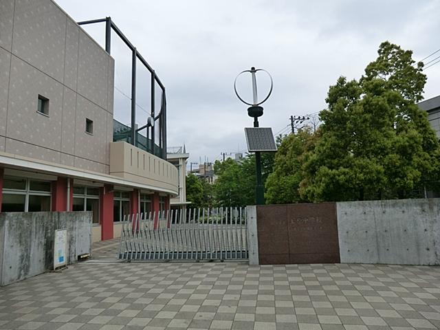 Junior high school. 509m to Shibuya Ward Uehara Junior High School