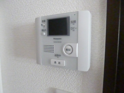 Other Equipment