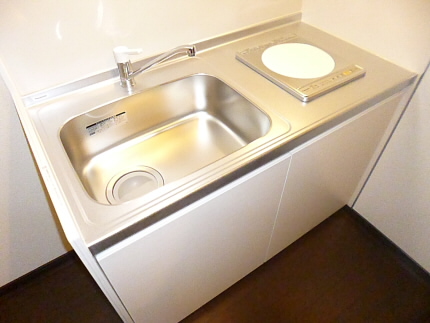 Kitchen. Kitchen