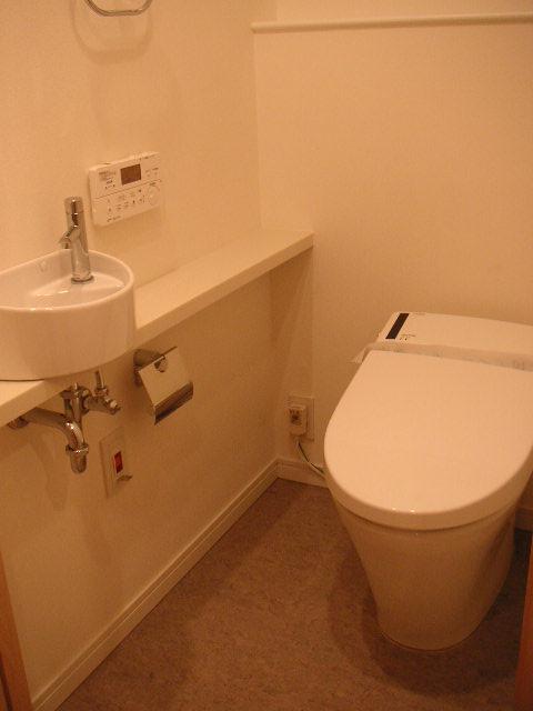 Toilet