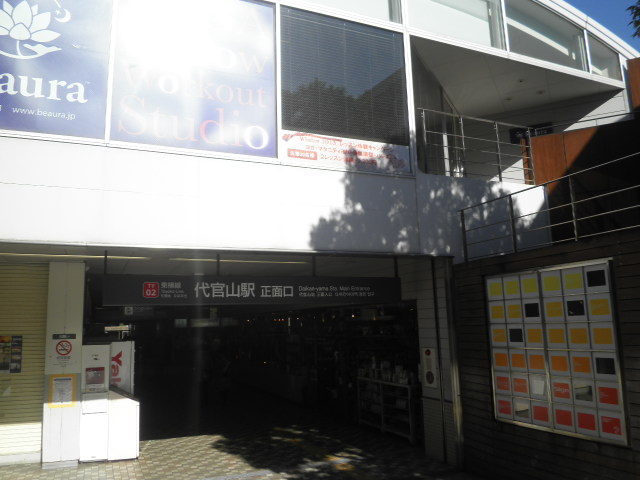 Other