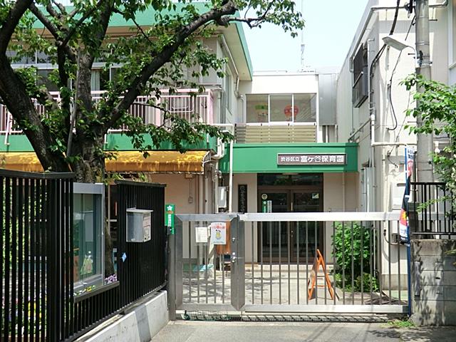 kindergarten ・ Nursery. Tomigaya 390m to nursery school