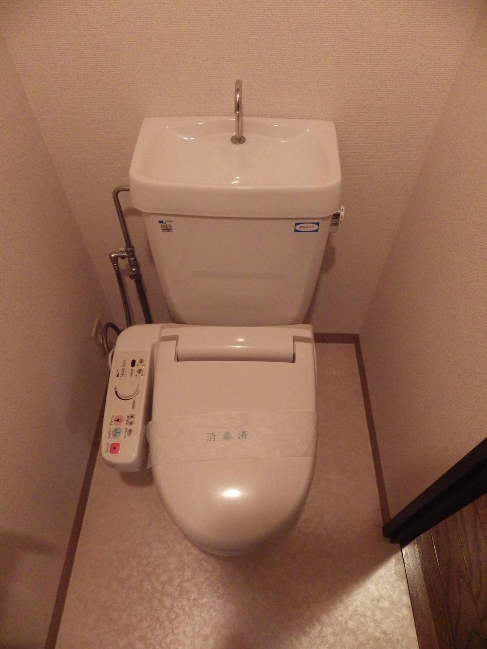 Toilet. Toilet (December 2013) Shooting