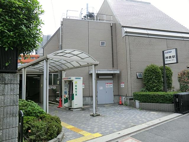 station. 330m to Inokashira "Shinsen" station