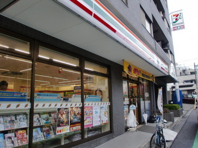 Convenience store. 410m to Seven-Eleven Sasazuka Higashiten (convenience store)
