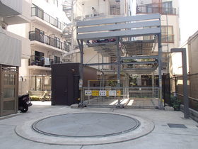 Other. On-site parking
