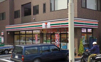 Convenience store. Seven-Eleven Shibuya Uehara 2-chome up (convenience store) 231m
