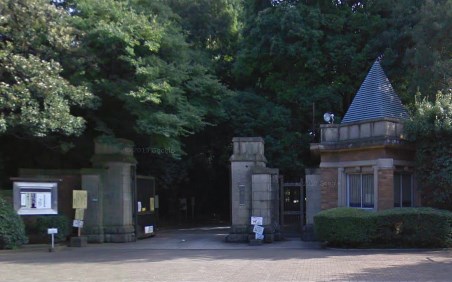 park. 342m to Meguro Ward Komaba Park (park)