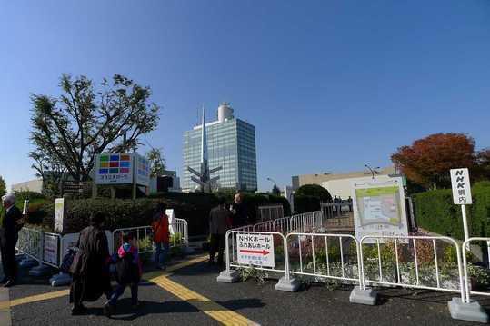 Other. NHK Broadcasting Center (about 210m) (2013 November shooting)