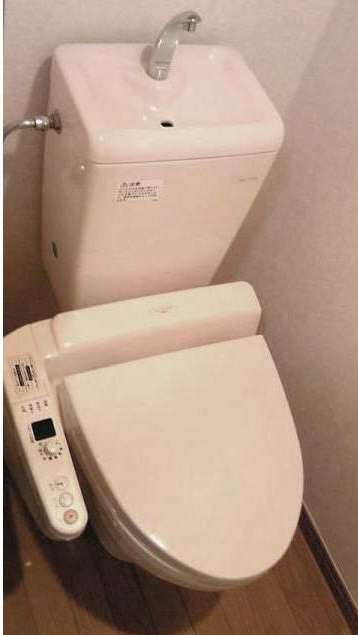 Toilet.  ☆ Washlet with WC ☆ 