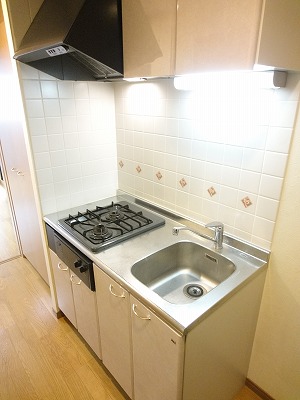 Kitchen. 2-neck system Kitchen!