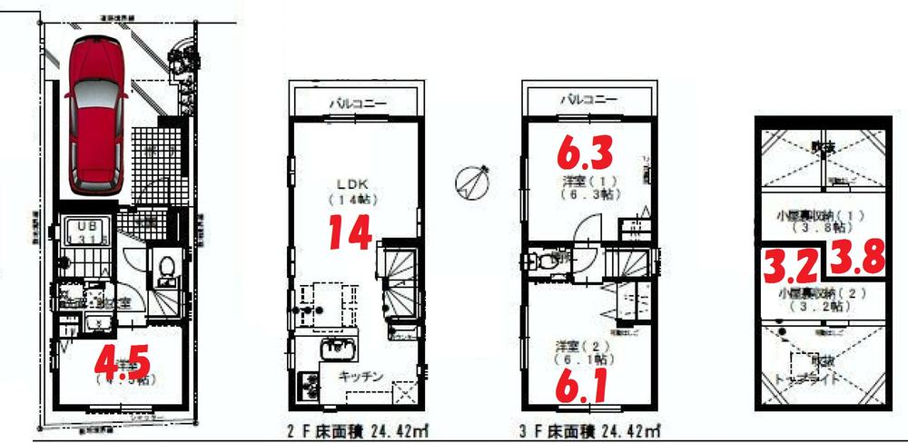 Floor plan. (A Building), Price 52,800,000 yen, 3LDK, Land area 41.03 sq m , Building area 65.63 sq m