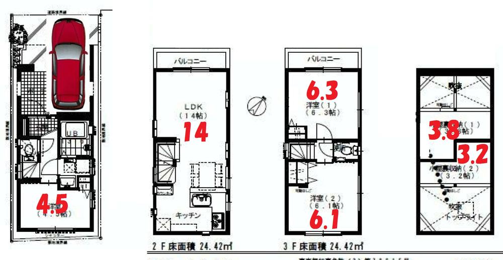 Floor plan. (B Building), Price 52,800,000 yen, 3LDK, Land area 41.03 sq m , Building area 65.63 sq m