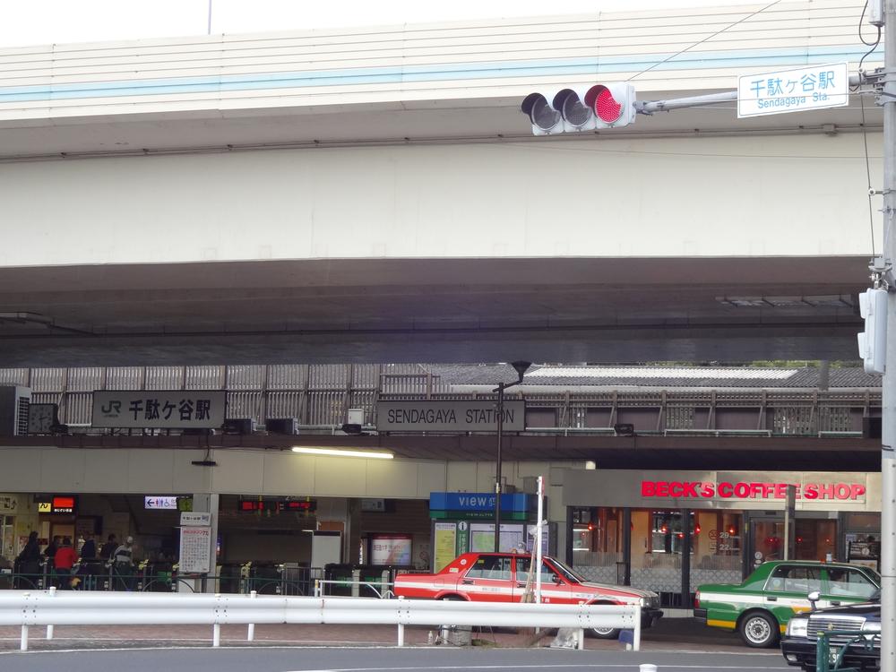 station. 350m Shibuya until Sendagaya, Shinjuku, Ikebukuro, Nakameguro, Jiyugaoka, Yokohama, Chinatown, etc. ・  ・  ・ Popular station has is go without a transfer! 