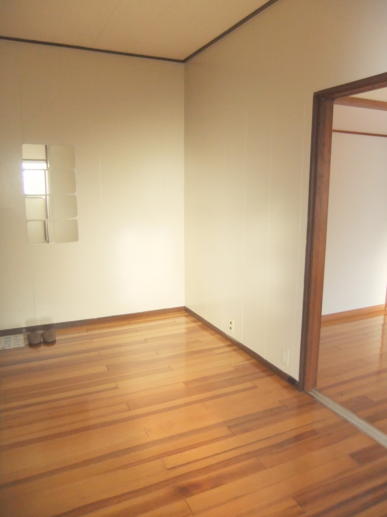 Living and room. Dining space