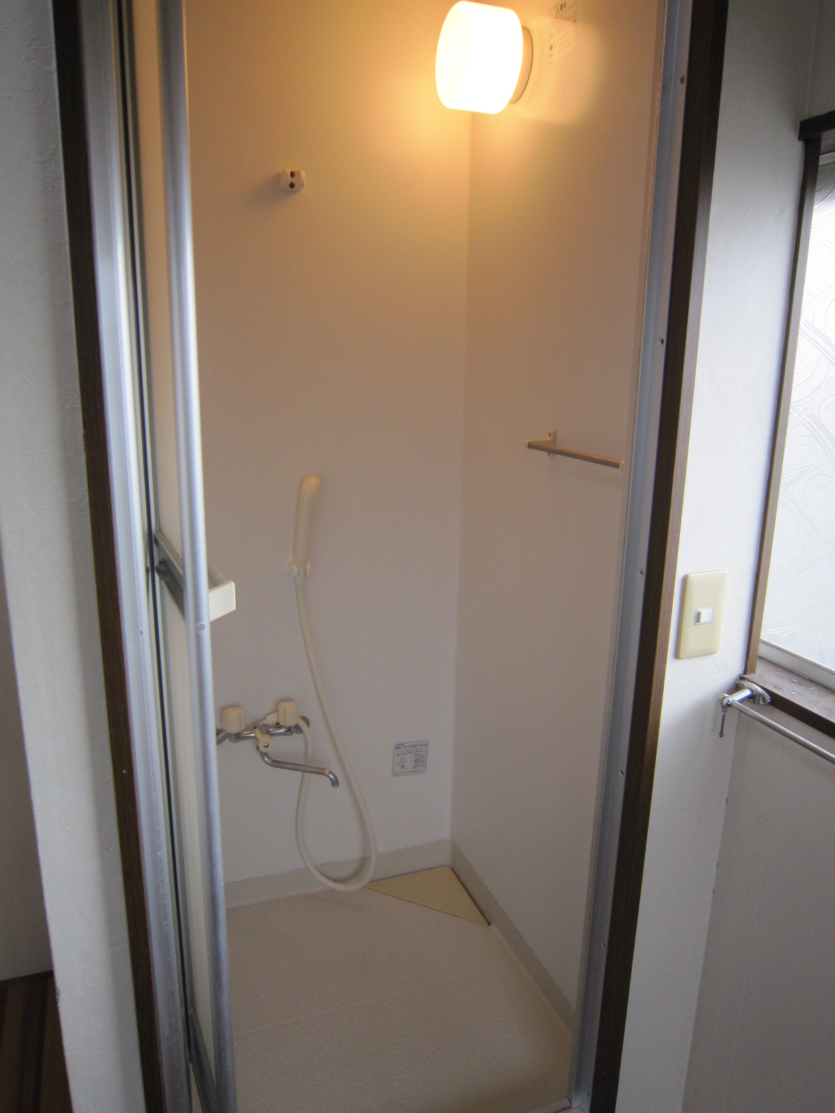 Bath. shower room