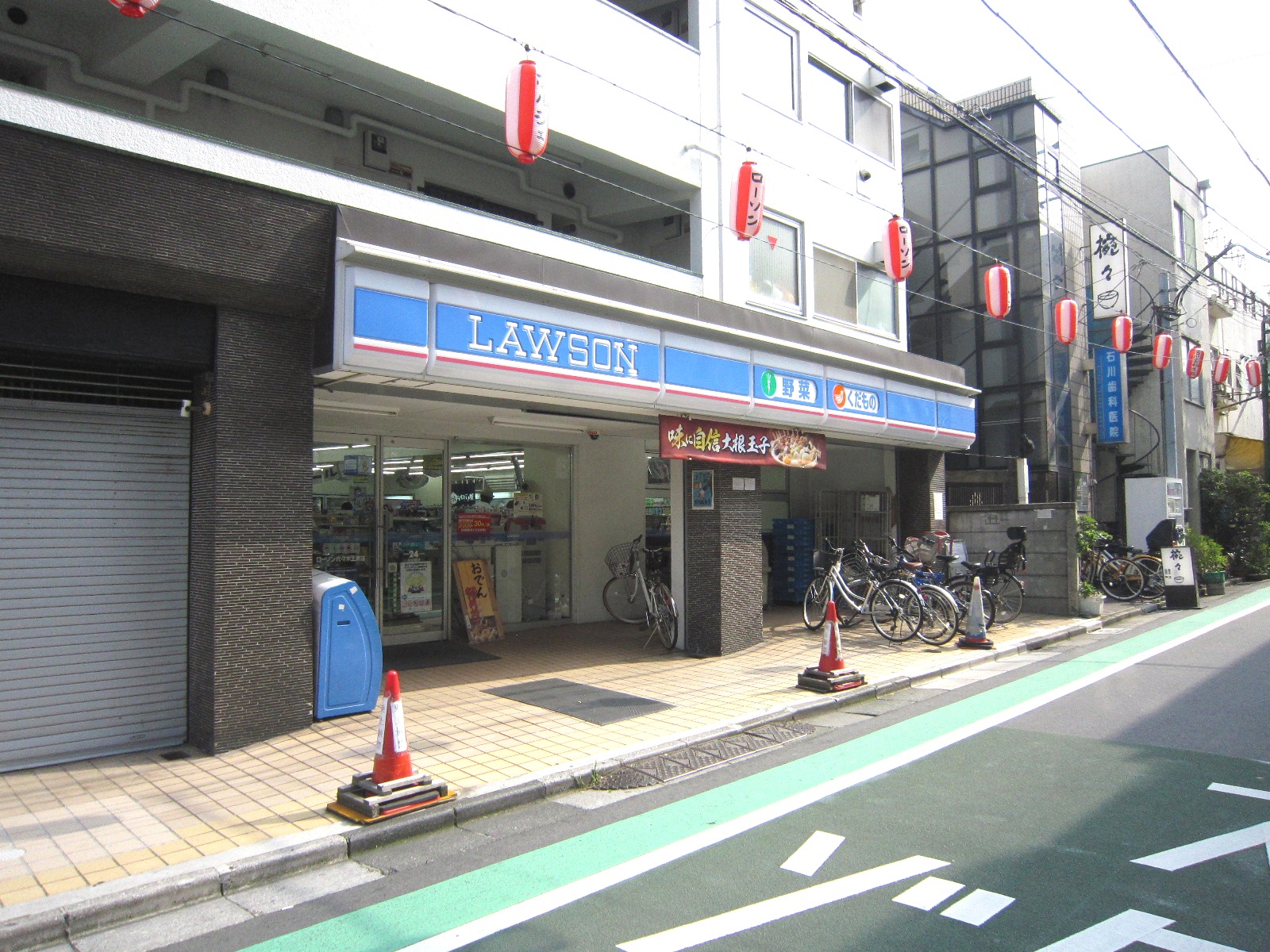 Convenience store. 371m until Lawson Yoyogi-Uehara store (convenience store)