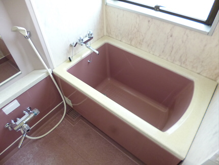 Bath. bath