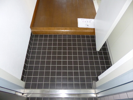 Entrance. Entrance
