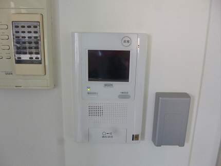 Security