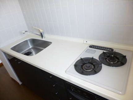 Kitchen. Kitchen
