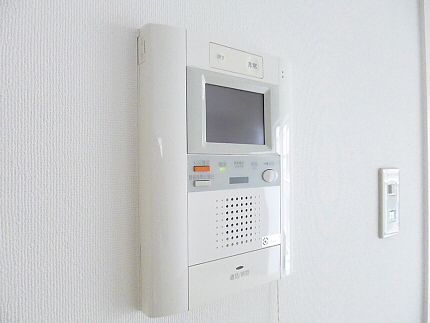 Other Equipment