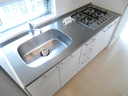 Kitchen. Kitchen