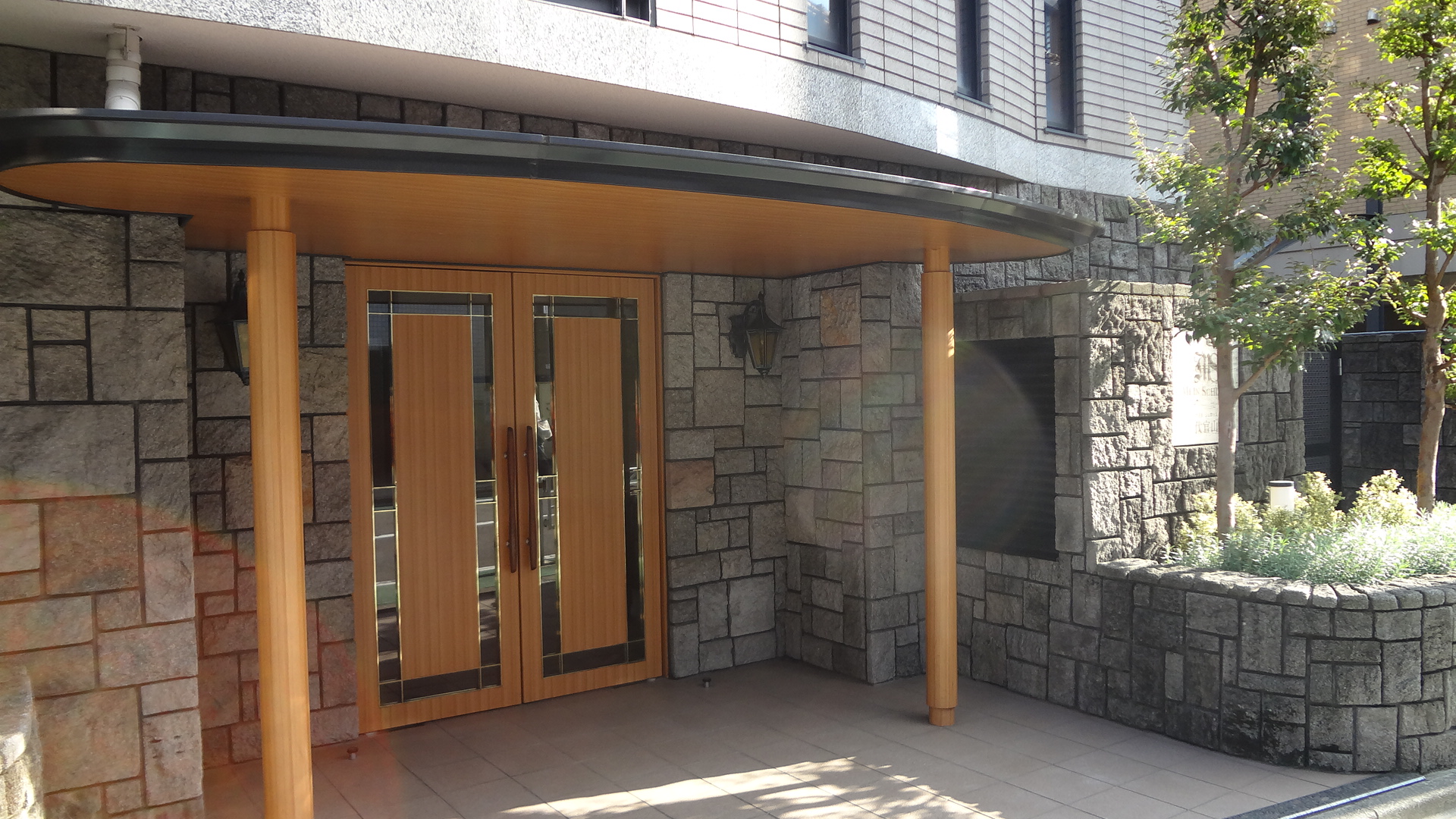 Entrance