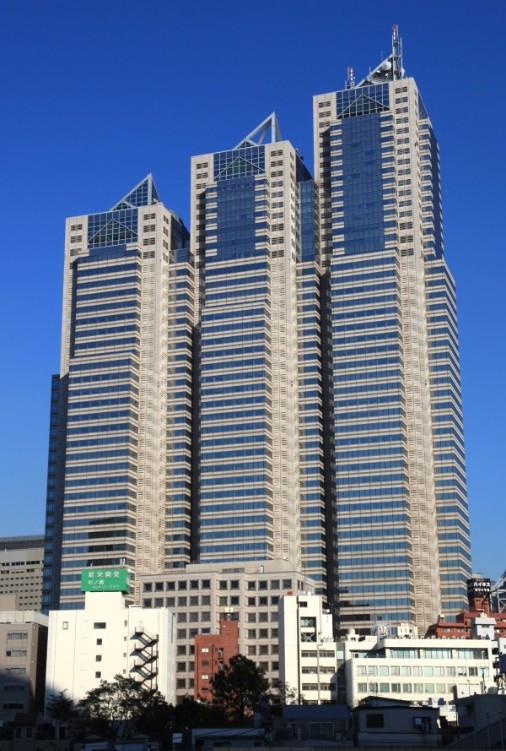 Shopping centre. 1123m to Shinjuku Park Tower