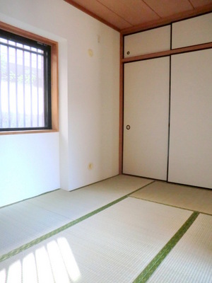 Living and room. 6 Pledge Japanese-style room